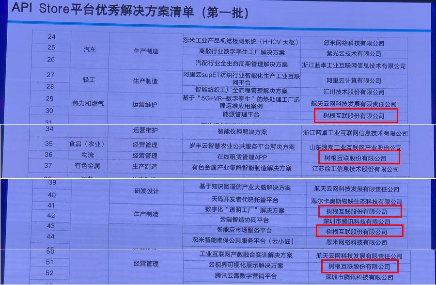 全国联销图最新版本更新内容,最新热门解答定义_万象期AVK154.83