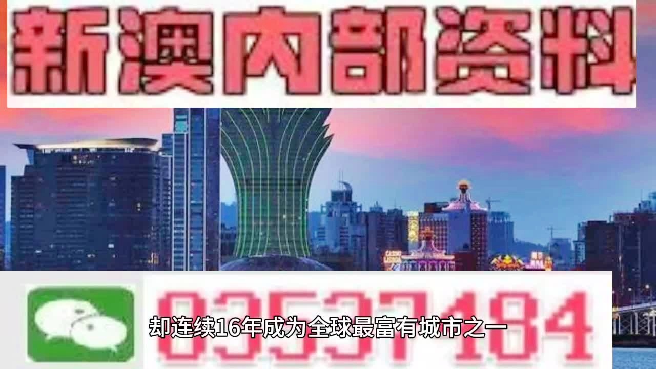 第226页