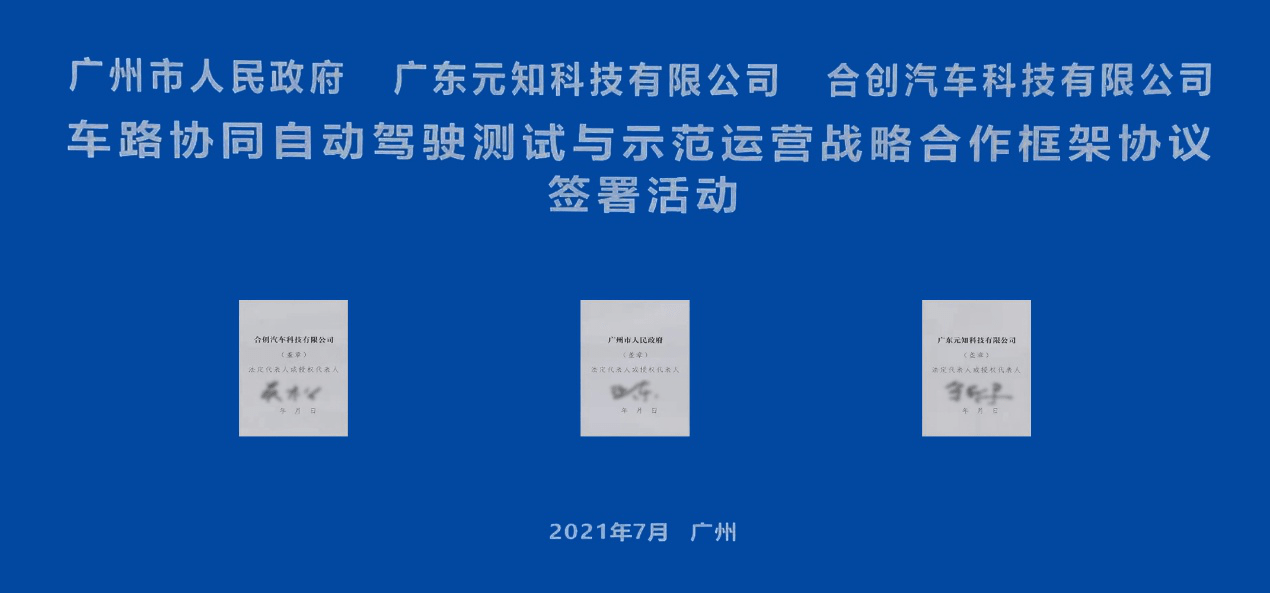 新澳2024年最新版资料,自动控制_筑基ZGB298.7