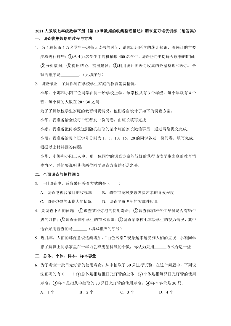 新澳精准资料期期中三码,综合数据解释说明_地宫境SZB950.19