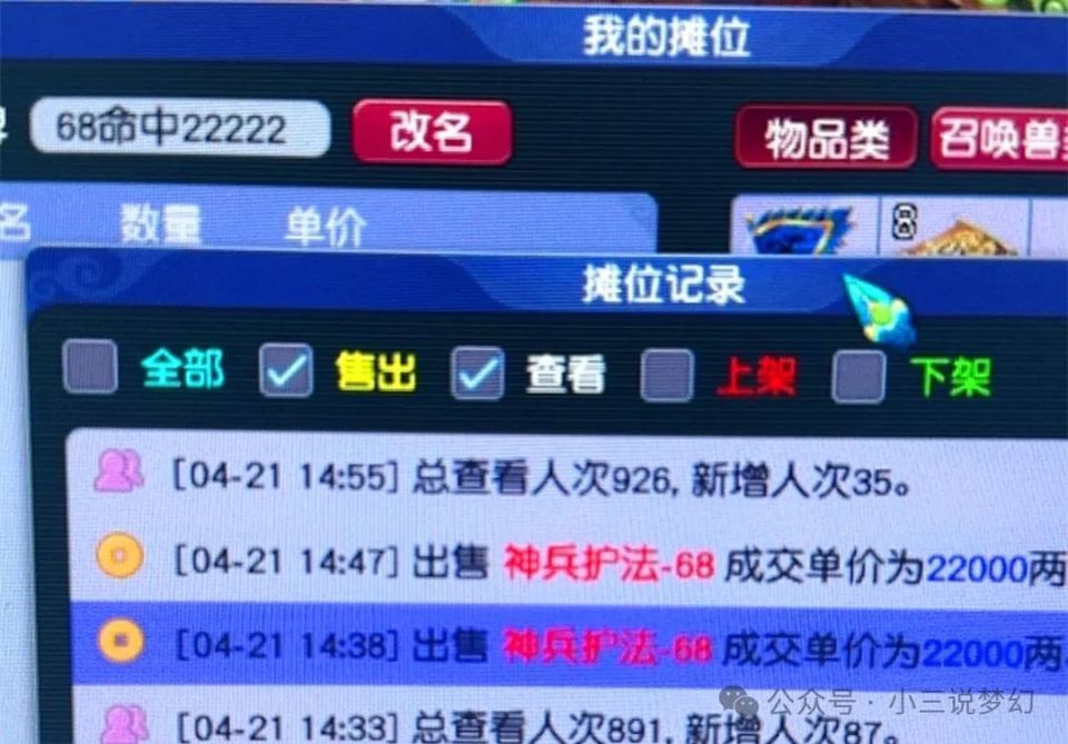 2024新奥免费资料领取,综合计划赏析_广播版AYO897.72