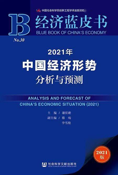 2024年香港正版资料免费大全图片,经济解读新释_连续版SEM597.18