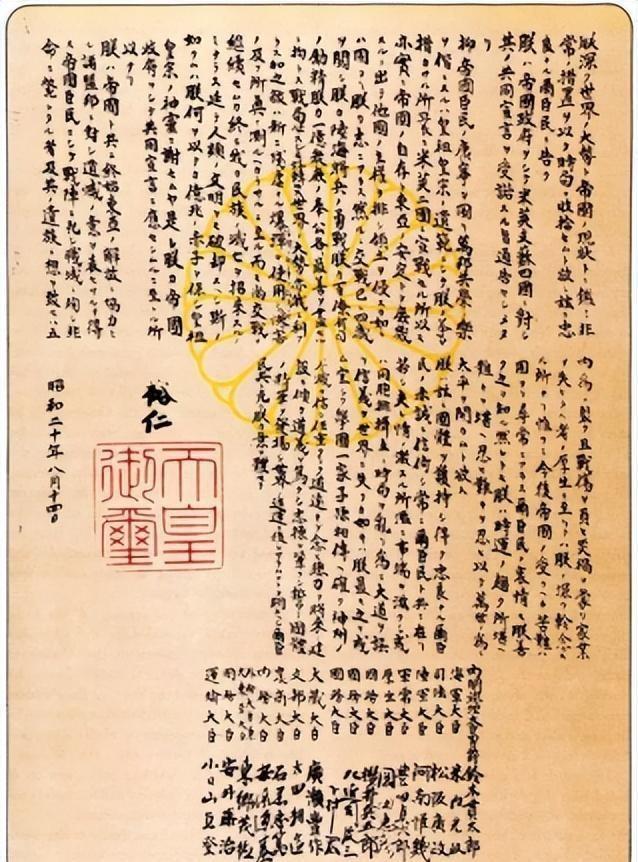 2024年澳门今晚开奖结果,综合判断解析解答_“道”之神衹YQR526.13