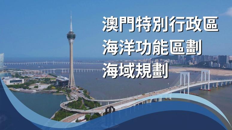 2o24澳门正版免费料大全精准,船舶与海洋工程_元要LWP504.76