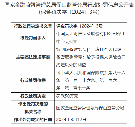 新奥门最精准资料大全,最新研究解析说明_四象境IDL468.76