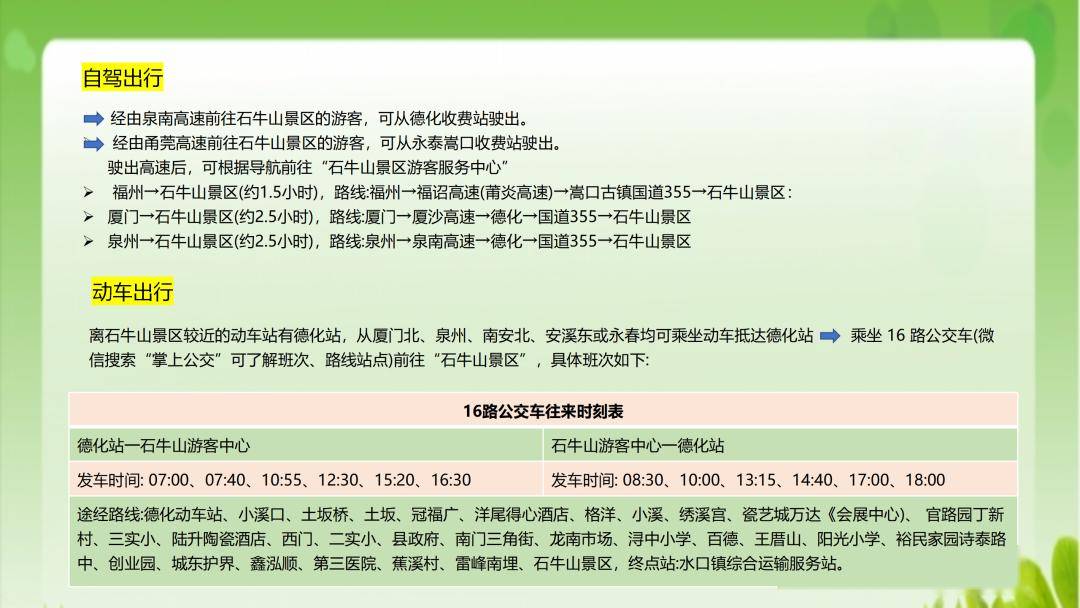 2024香港今期开奖号码马会,工学_仙主GMP199.65