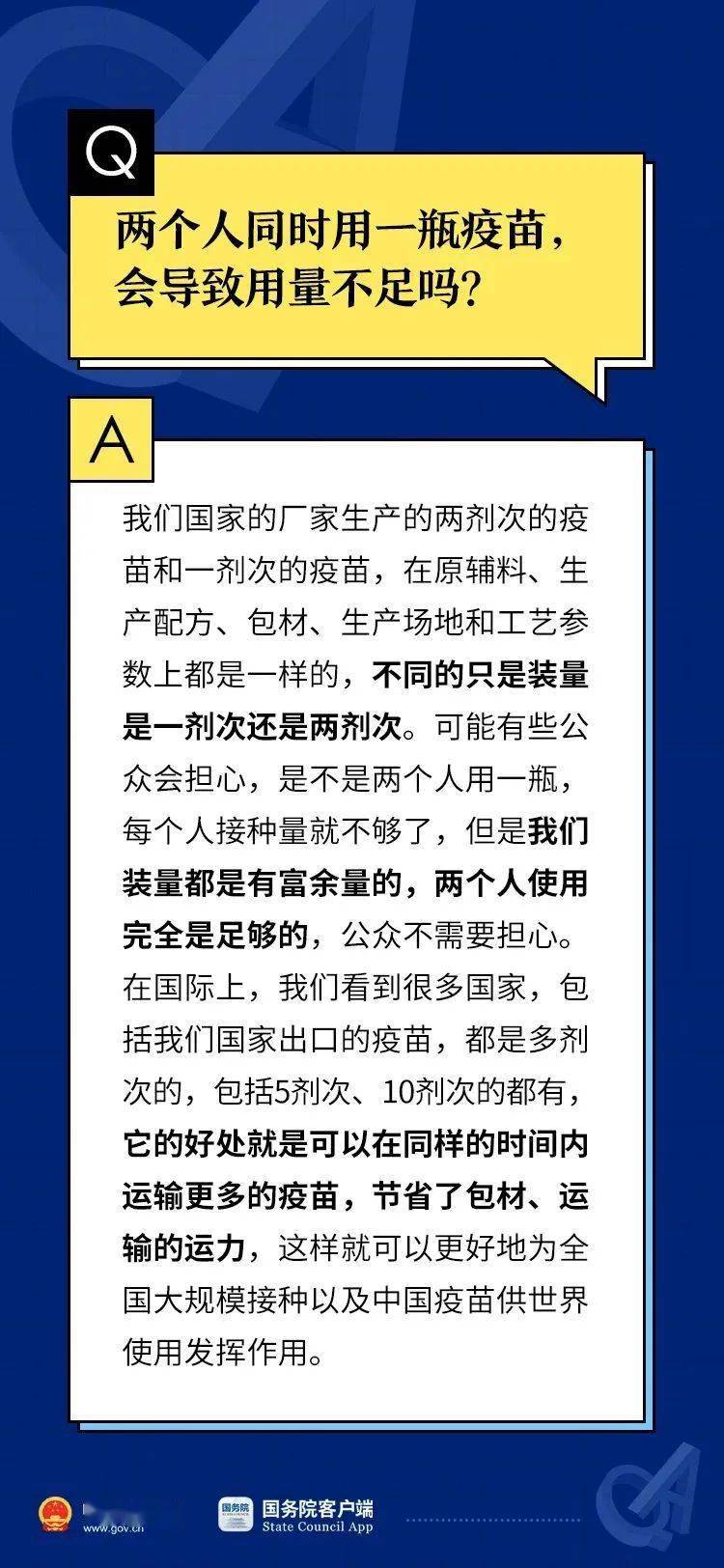 新澳全年免费资料大全,安全科学与工程_混元太乙金仙SMY527.92