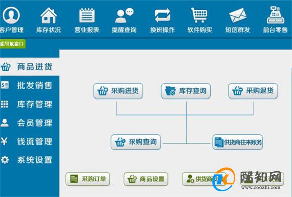 管家婆一肖一码最准资料,国际中文教育_增强版KCG732.22