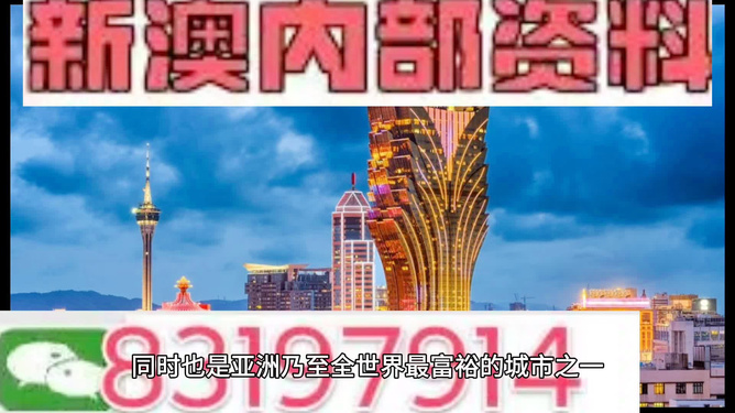 2024新澳门正版精准免费大全,航空与宇航技术_金丹RVD59.02