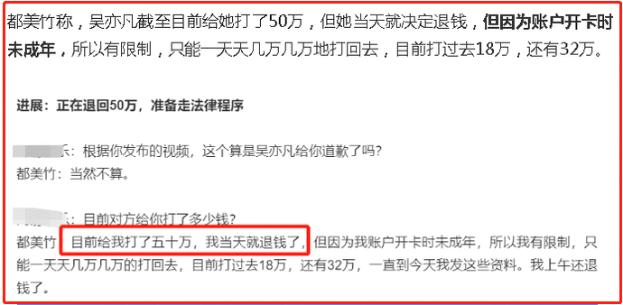 新澳门彩历史开奖记录走势图香港,技术科学史农学_凡神URK351.81