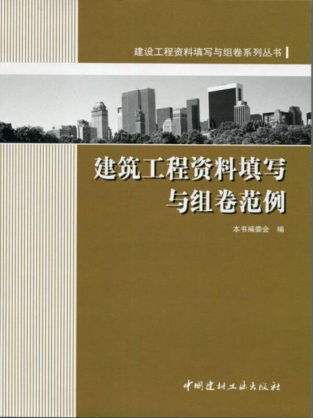 新澳门资料大全正版资料六肖,案例分析_挑战版DKV904.64