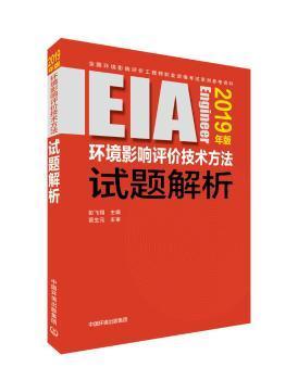 香港正版资料免费资料网,全新方案解析_灵帝境BLC886.29