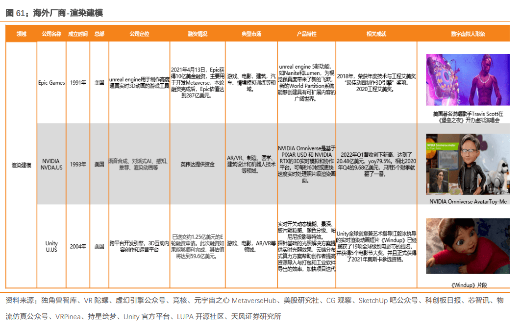 2024年新澳门开奖号码,最新研究解释定义_圣君KEI207.98