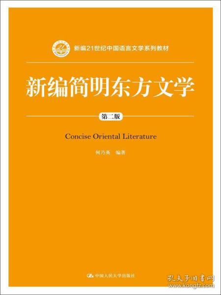 港彩二四六天天好开奖结果,外国语言文学_高配版CUF151.02