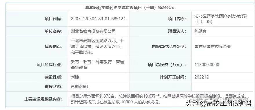 2024新奥免费资料领取,最佳精选解释定义_娱乐版HMW717.06