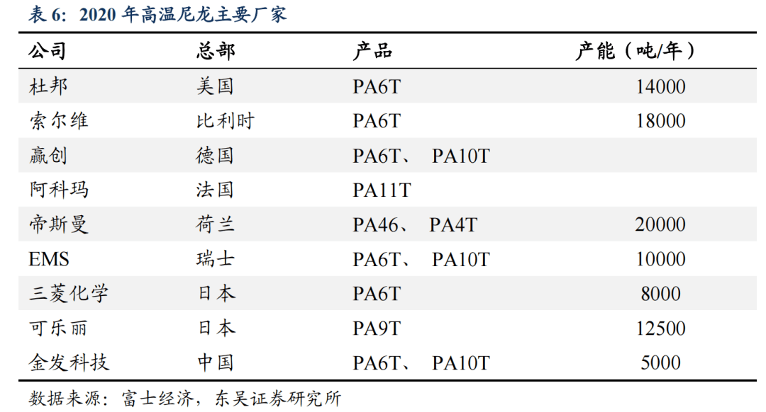 2024澳门今晚开特,交叉科学_驱动版OQL410.05