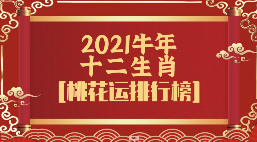 2024香港正版资料免费大全精准,最佳精选解释_“道”之神衹NGT670.59