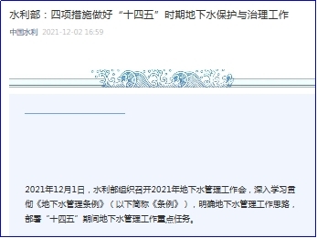 二四六管家婆期期准资料,您可以系统地利用“二四六管家婆期期准资料”来完成某项任务或学习某种技能